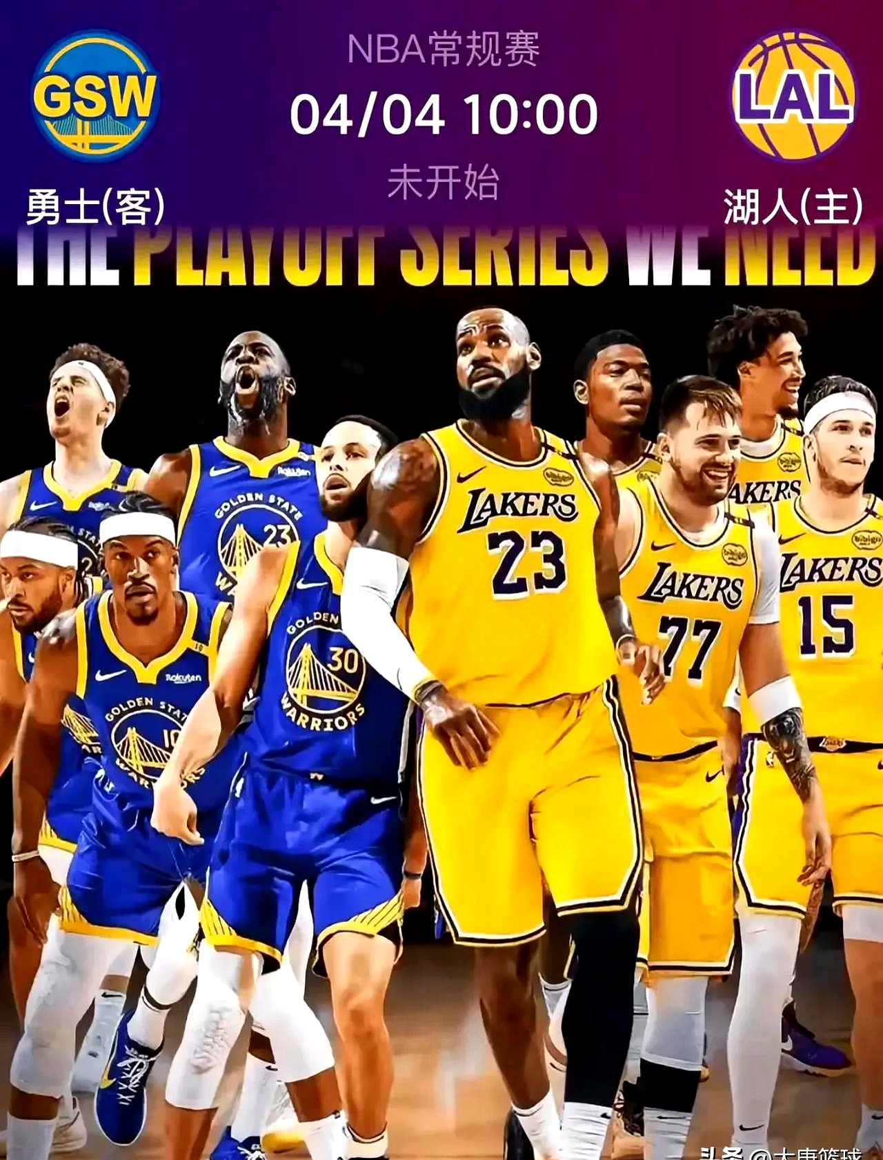 PG电子娱乐官网-湖人翻盘凯尔特人B队，莫兰特一己之力扛起全队的简单介绍