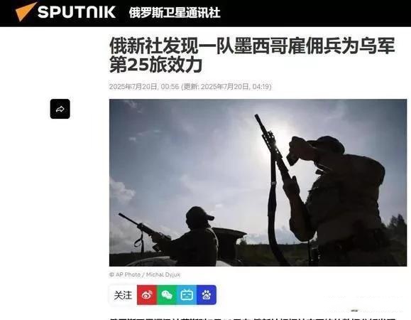 波兰击败墨西哥取得射击胜利