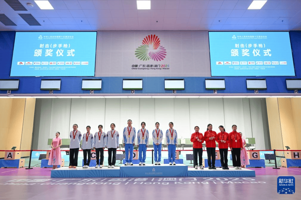 关于射击女子米步枪立位决赛美国选手喜获金牌的信息