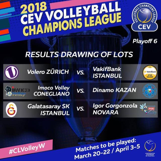 苏黎世告别欧冠，出线梦碎终结