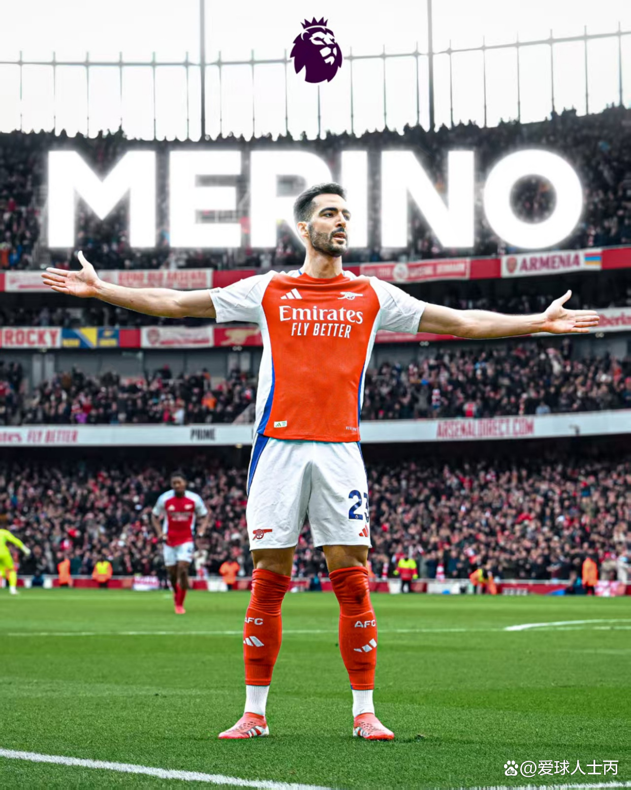 里昂前锋梅开二度,助球队轻松获胜 里昂前锋梅开二度,助球队轻松获胜