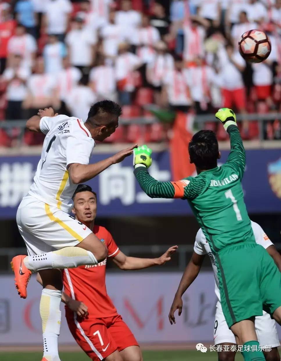 PG电子娱乐官网-包含长春亚泰客场险胜权健，终结连败的词条