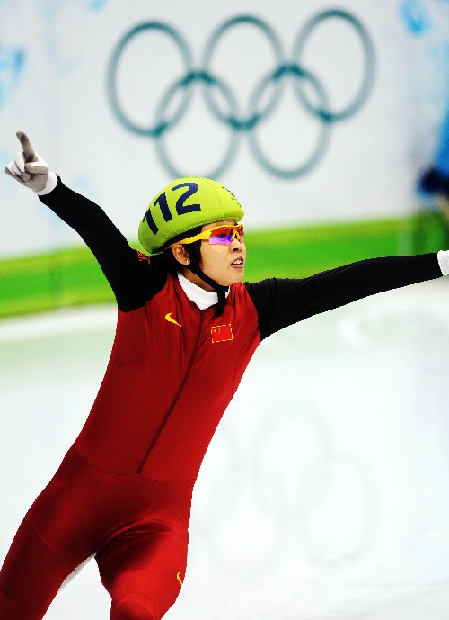 PG中国官网-关于短道速滑比赛上中国选手一路领先，轻松夺冠的信息