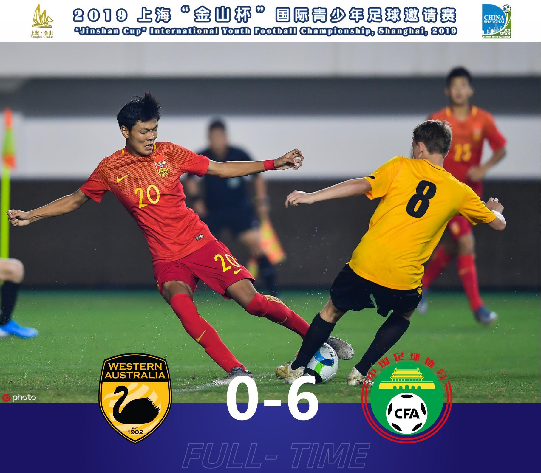 关于巴西水球队连胜，锁定小组头名的信息