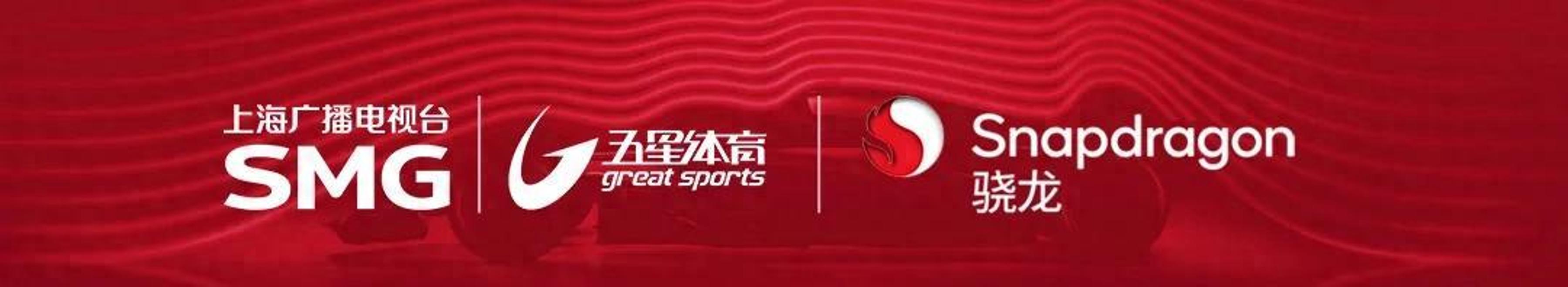 周末将迎来决赛的精彩对决 周末将迎来决赛的精彩对决