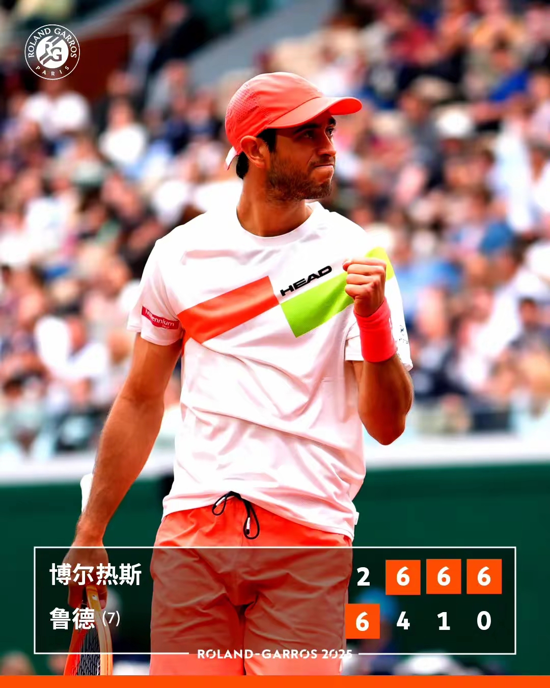 意大利网球队血洗美国网球队，穆雷一己之力扛起全队