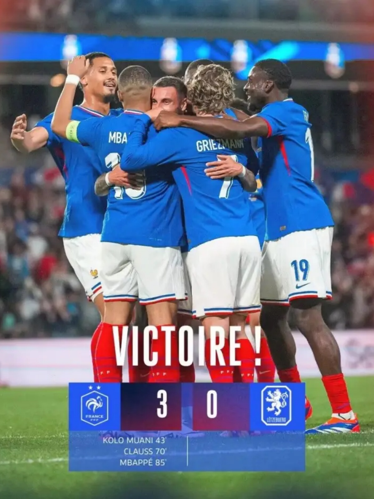 德国队逆转法国队，波尔扛起全队