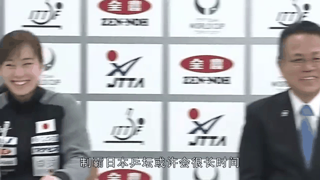 PG游戏APP-包含日本乒乓球队爆冷波兰乒乓球队，张本智和制霸全场的词条